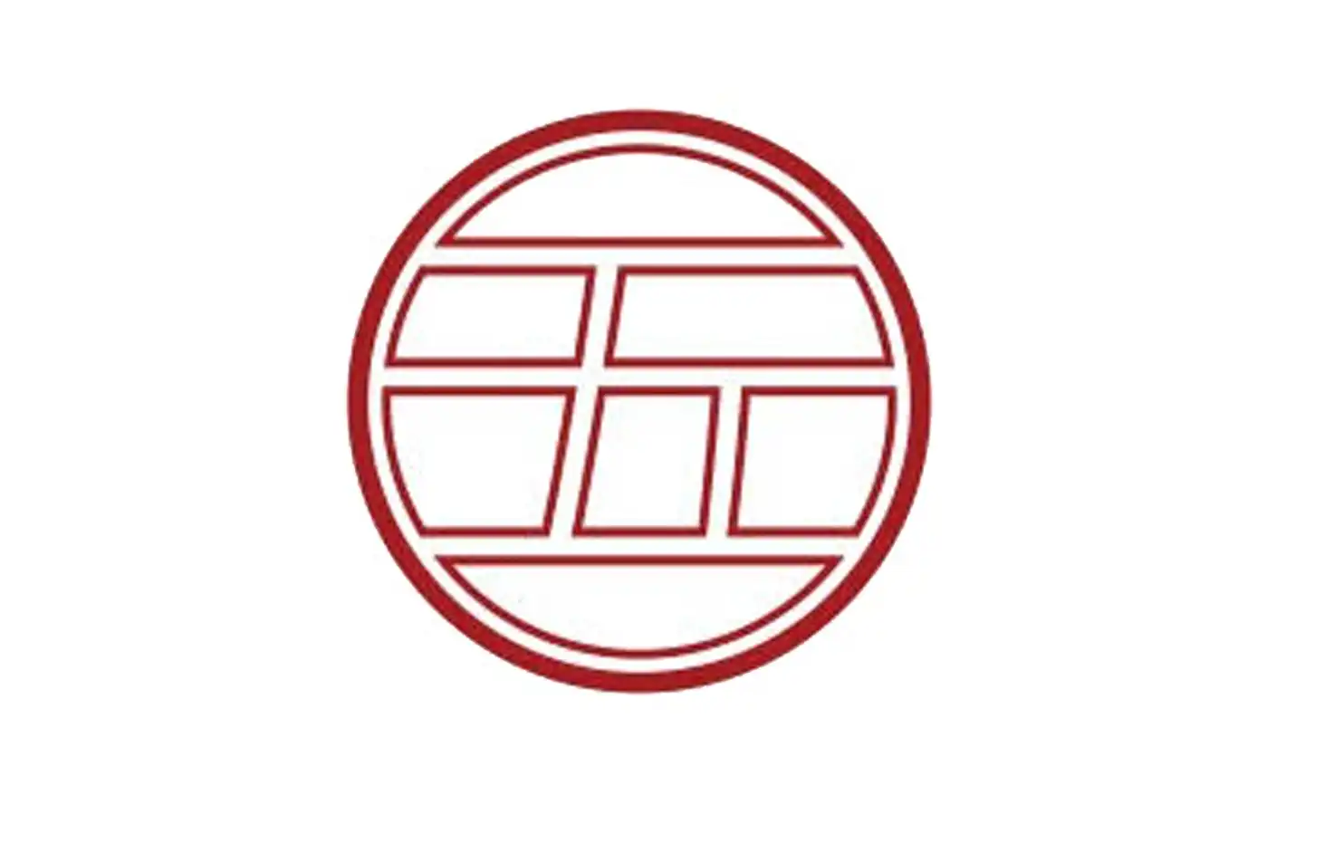 Lowongan Kerja Head Chef, Cook Helper & Waiters di SANWU Bandar Lampung